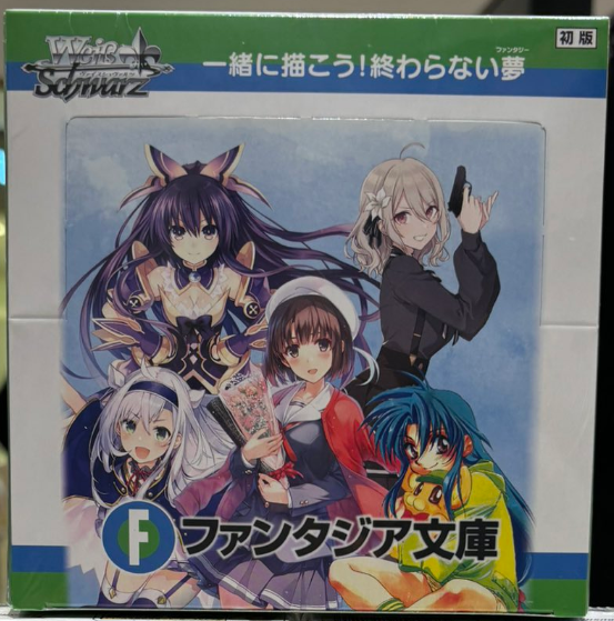 Weiss Schwarz Booster Pack Fujimi Fantasia Bunko Vol.2 BOX card game Bushiroad Weiss Schwarz Booster Pack Fujimi Fantasia Bunko Vol.2 BOX card game Bushiroad