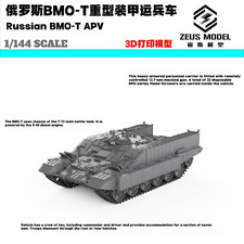3D Printed 1/144 Russian BMO-T Heavy Armored Personnel Carrier Tanks Model NEW