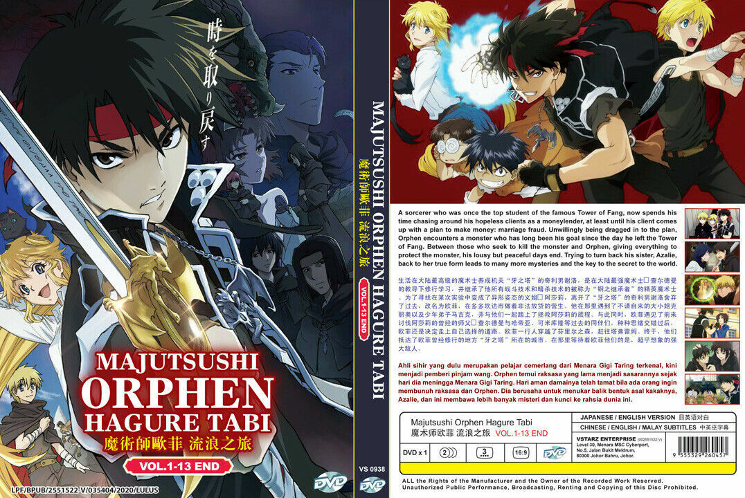 Majutsushi Orphen - Animes Online