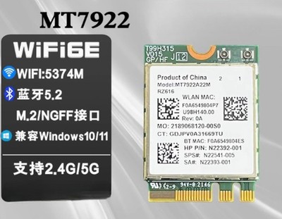 MediaTek MT7922 WiFi 6E M.2 WiFi Wireless Card Bluetooth 5.2 NGFF