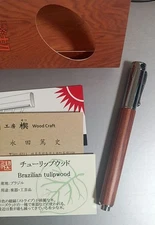 Kobo Kusuki Rollerball Ballpoint Pen Tulip Wood