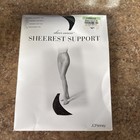 VTG Sheer Caress Sheerest Support Pantyhose JC Penny BLACK VELVET nylons NEW NOS — photo 1
