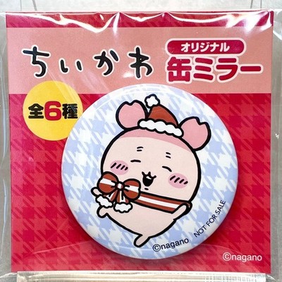 Kani Furuhonya Can Mirror Chiikawa Seven Eleven 7-11 Limited Nagano Japan E371
