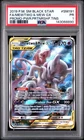 2019 POKEMON SM BLACK STAR PROMO #SM191 FULL ART/MEWTWO & MEW GX PSA 1