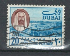 DUBAI UNITED ARAB EMIRATES VIEWS ROYALTY CURRENCY OVRPT USED STAMP LOT(UAE 262)