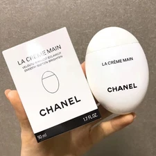 Chanel La Creme Main Hand Cream 1.7 oz / 50 ml New In Box SEALED
