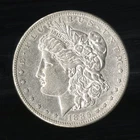 US Coin 1885 S Morgan Silver Dollar AU NO RESERVE!