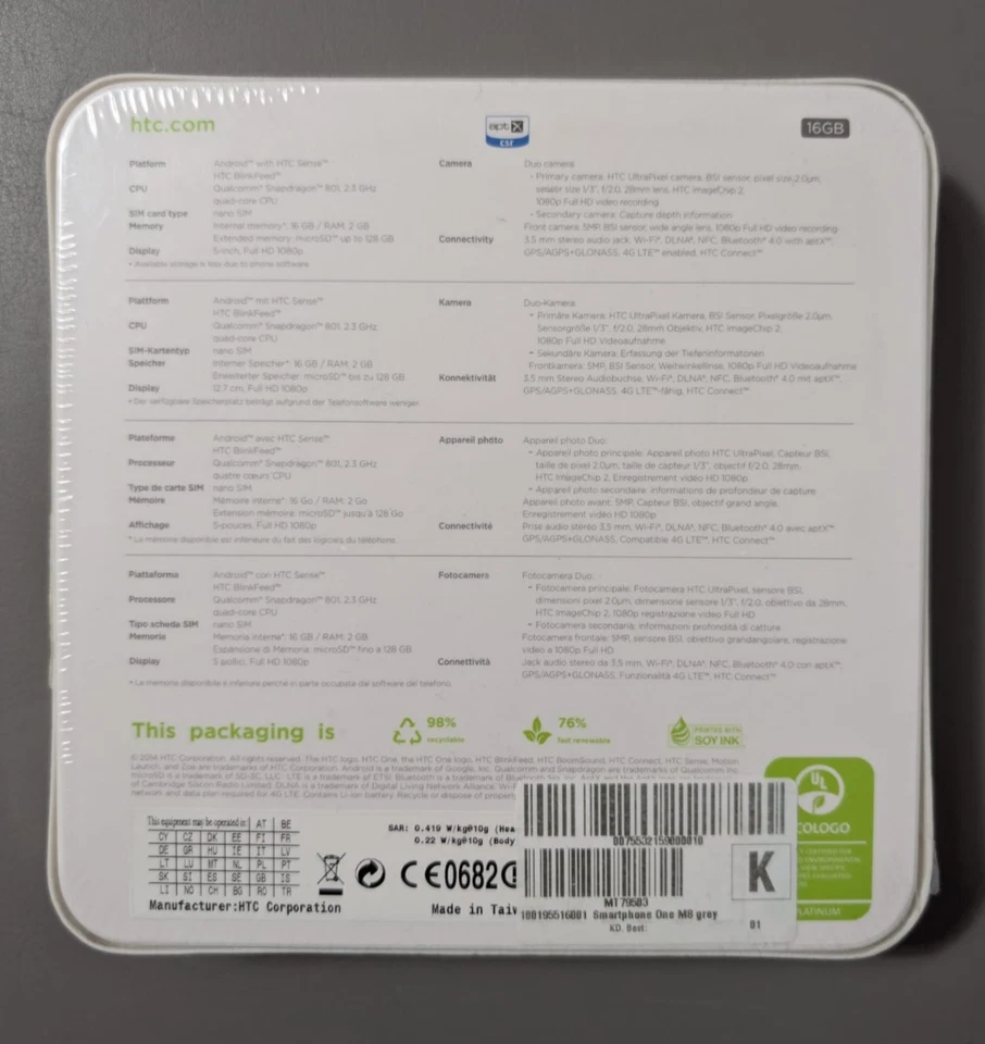 HTC One M8 Grau Smartphone /Handy mit OVP Unbenutzt! in Folie! - Bild 2 von 4