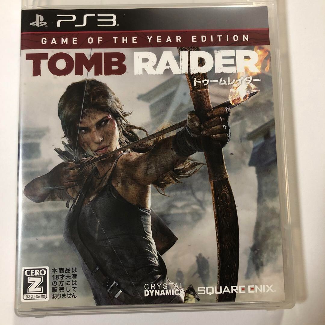 Tomb Raider Trilogy【新品未開封・PS3欧州版】 Tomb Raider: Trilogy PS3 Brand New Game (2011 Action