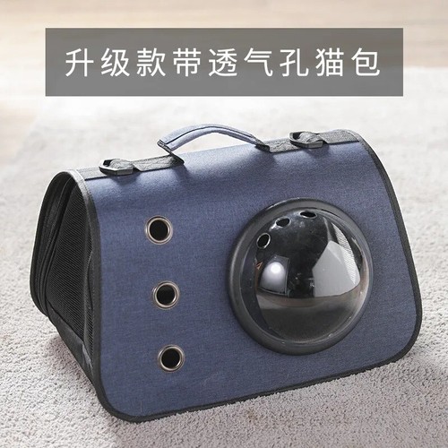 Sac Bandouliere Transport Pour Chat Et Petit Chien Accessoires De Voyage Animal - Imagen 23 de 30