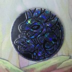 Bild 95 von 128