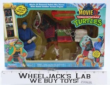 Movie lll Samurai Rebel War Horse W/Rebel Soldier TMNT 1992 Playmates NEW SEALED