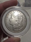 1921‑S Morgan Silver Dollar • Strong Detail • Circulated
