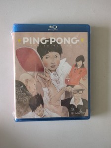 Ping Pong the Animation DVD　2枚セット　ディスクのみ Ping Pong the Animation | eBay