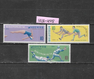 S. Korea Lot# MN-405 (730-732). Mint NH OG VF. 1970. CV $ 12.75