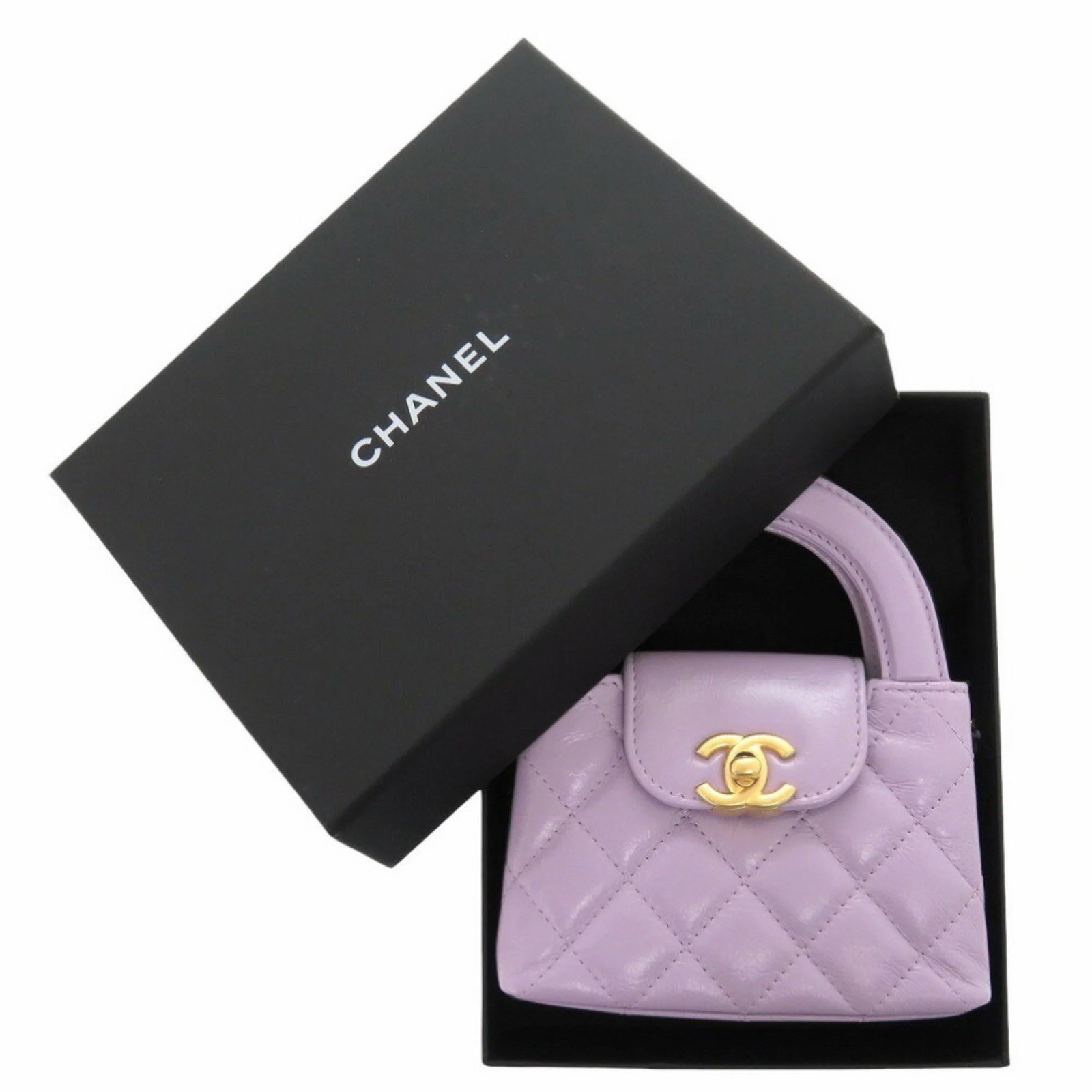 CHANEL Nano Mini Kelly Shopper Bag Lilac Brand New Full Set, Microchip, Unworn image 8