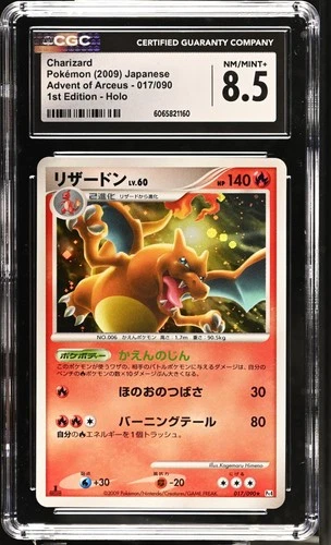 2009 Pokemon Japanese Charizard 017/090 1st Ed Advent of Arceus Holo CGC 8.5