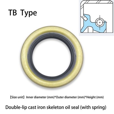 1PCS NEW for NOK  AD5346E/E0	TB240*275*16 AD5347X/X3	TB240*275*18 Oil Seal