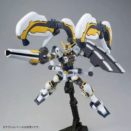1/144 HG RX-78AL Atlas Gundam (GUNDAM THUNDERBOLT BANDIT FLOWER