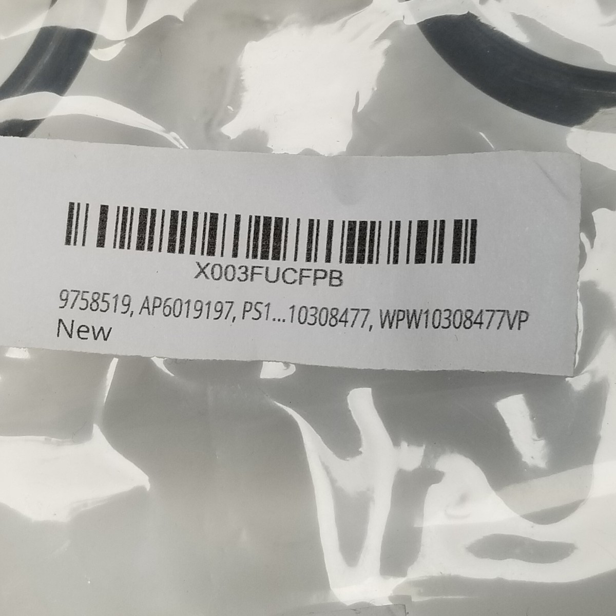 ELECTRIC RANGE LOWER BAKE ELEMENT 9758519, AP6019197, 10308477 