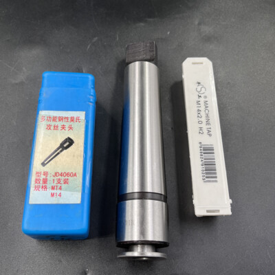 MT4 14 Multifunctional Rigid Morse Tapping Chuck + 14 TAP Metric Machine tap