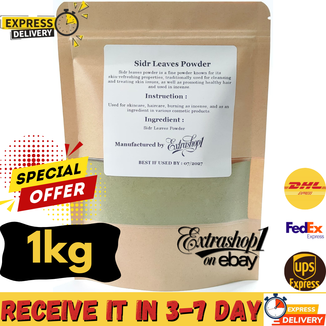 Premium Sidr Powder (1kg) | Natural Skincare, Haircare| مسحوق ورق