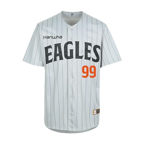 KBO Korean Baseball Hanwha Eagles 2025 Replica Away grau Trikot - Bild 1 von 7
