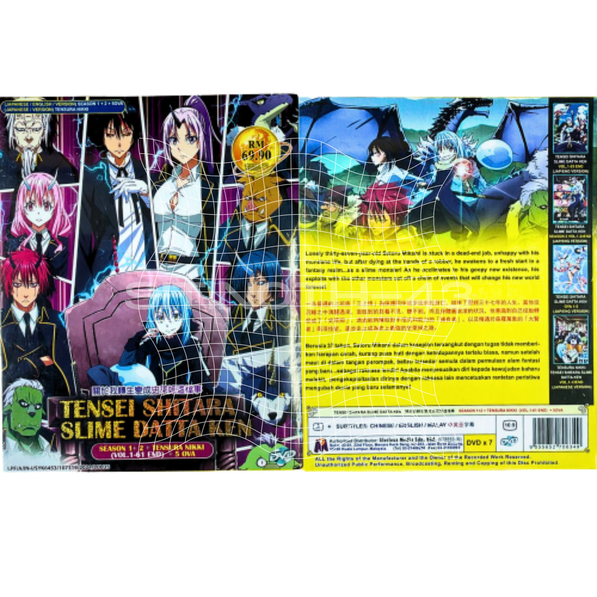 ANIME DVD~ENG DUB~Tensei Shitara Slime Datta Ken Season 1+2+Tensura Nikki+5  OVA