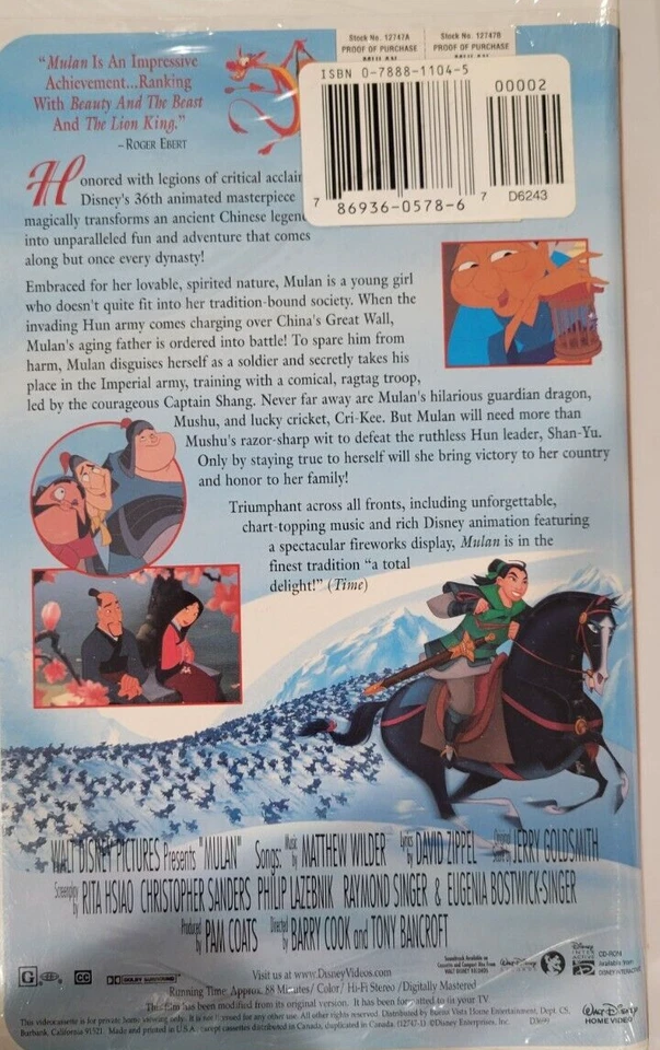 Disney's Mulan Masterpiece Collection VHS, 1999 ВСЕ ЕЩЕ ЗАПЕЧАТАННАЯ - Изображение 2 из 4