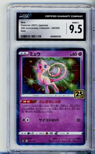 2021 POKEMON JAPANESE 25TH ANNIVERSARY COLLECTION #002 MEW HOLOL CGC 9.5