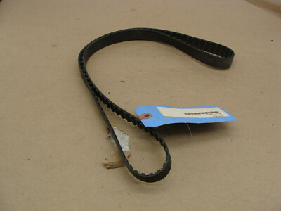 DAYCO ISORAN 420L075 TIMING BELT 42''L X 3/4''W  84 TEETH