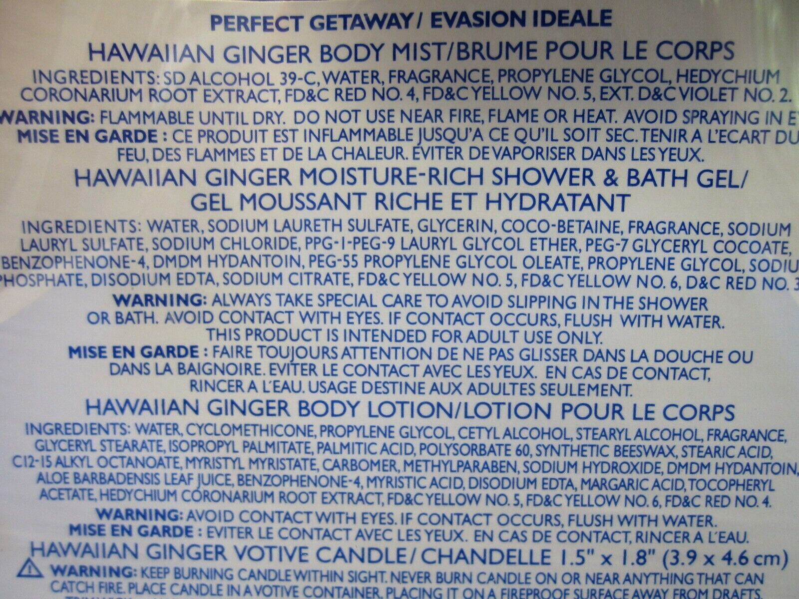 CALGON Hawaiian Ginger Perfect Getaway 5 Pc Gift Set Vtg NOS in Zipper Case