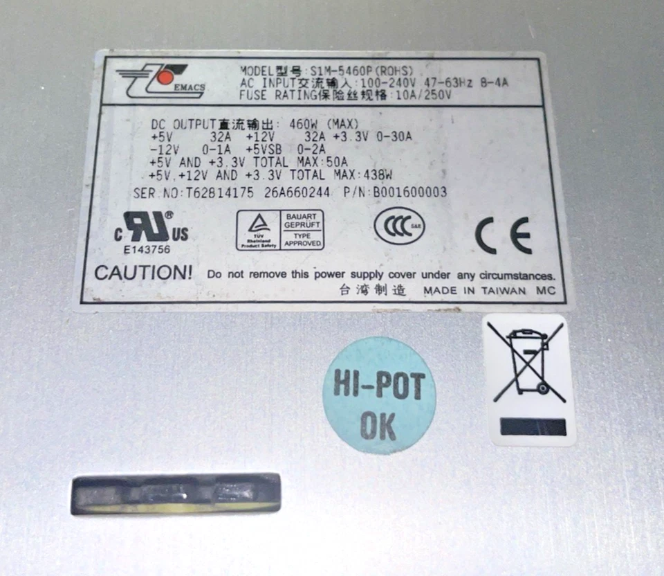 Zippy Emacs S1M-5460P 460W Redundantes Netzteil - Bild 4 von 4