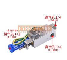 1Pcs New For Vacuum generator CV-25HSCK