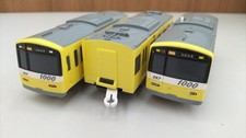TOMY Plarail Kyokyu Yellow Happy Train Used