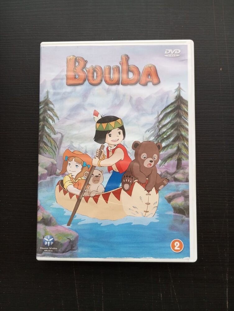 Bouba 2 | Good condition