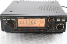 KENWOOD TM-521 1200MHz FM Transceiver With Handheld microphone Ham Radio