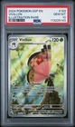 2024 POKEMON SSP EN-SURGING SPARKS ILLUSTRATION RARE #193 VIVILLON PSA 10
