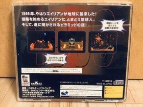 1999 RIVIVAL OF PHARAOH Sega Saturn ss