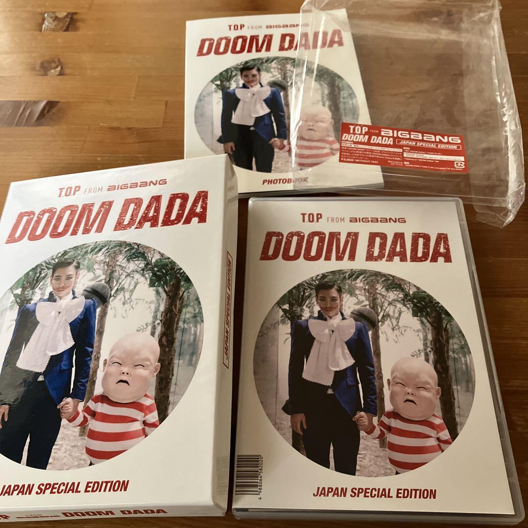 DVD＋CD　DOOM DADA JAPAN SPECIAL EDITION Buy DVD CD T.o.p Top From BIGBANG Doom Dada Japan Special