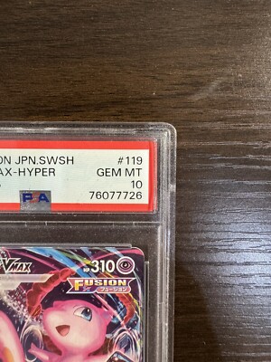 PSA 10 Mew VMAX HR s8 119/100 Fusion Arts 2021 Japanese PSA 10 Mew VMAX HR s8 119/100 Fusion Arts 2021 Japanese