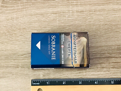 palma blue cigarettes Pall Mall Blue 100's