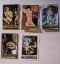 Lot of 5 UAE Precancelled Postal Stamps