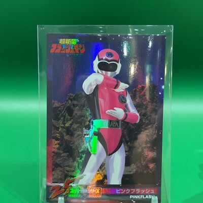 PinkFlash - Super Sentai 25th Card - Choushinsei Flashman 1986 No