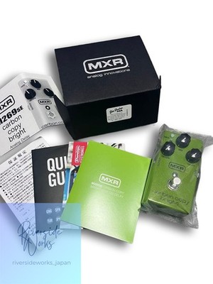 MXR Carbon Copy Bright New Unopened