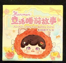 MunMun  s Fairy Tale Bedtime Stories - Soft Toy Series Blind Box - AUTHENTIC