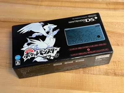 Nintendo DSi (Japan) Reshiramu & Zekrom (Pokemon Black) - COMPLETE w/SEALED GAME