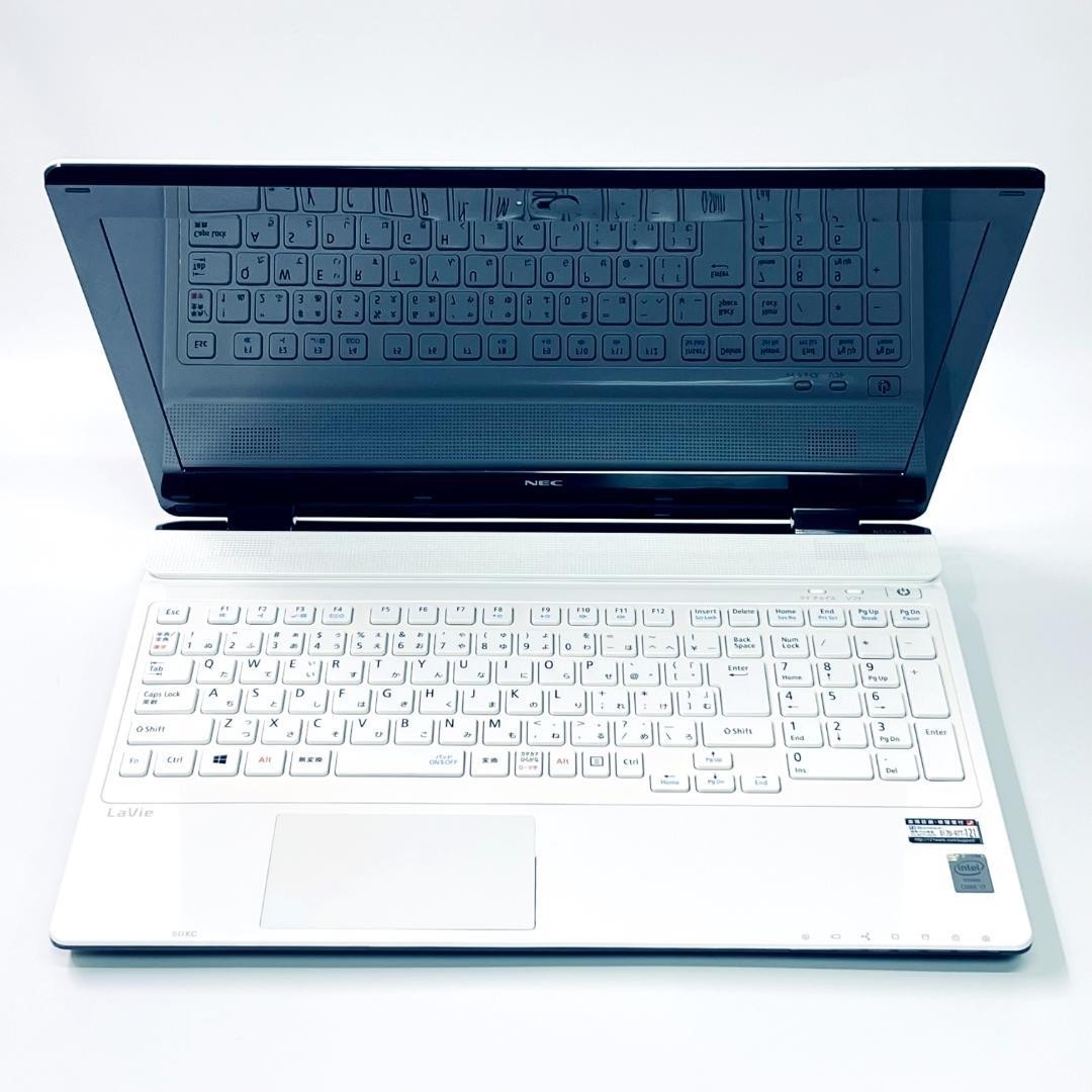 NEC LAVIE NS700/A Intel Core i7-5500U 15.6 inc RAM 8GB SSD 500GB