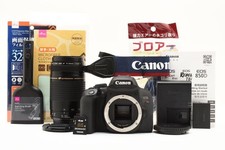 Canon EOS Kiss X10i DSLR Camera with 75-300mm Telephoto Lens Set Used