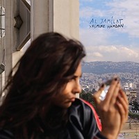 Yasmine Hamdan - Al Jamilat - Vinyl Record 12 Album - F123Z
